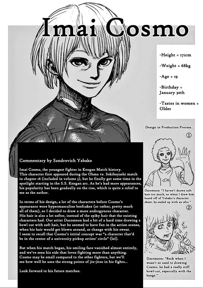 Kengan Ashura Chapter 46 image 22_optimized